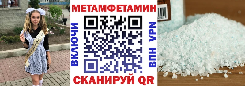 купить наркотики цена  Власиха  Amphetamine 98% 