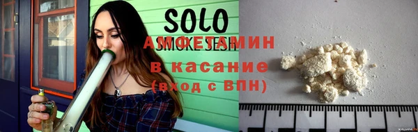 индика Баксан