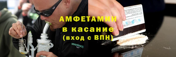индика Баксан