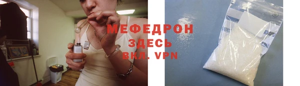 индика Балабаново