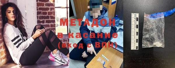 индика Баксан
