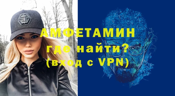 индика Баксан