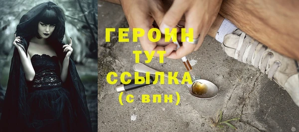 индика Баксан