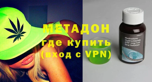 индика Балабаново