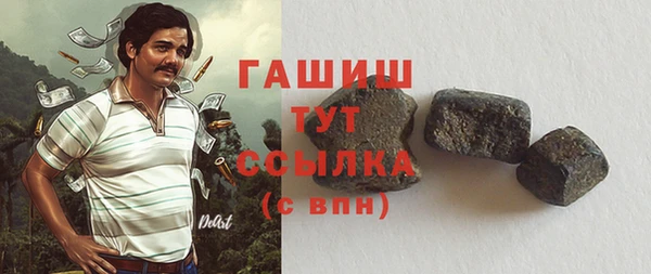 индика Балабаново