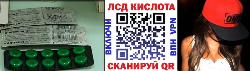 дарк нет формула  Власиха  ЛСД экстази кислота 