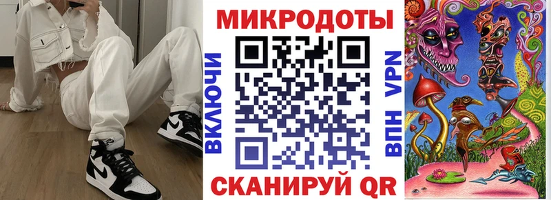 где можно купить   Власиха  Псилоцибиновые грибы мухоморы 