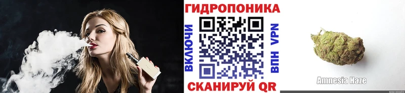 нарко площадка состав  Власиха  МАРИХУАНА план  даркнет сайт 